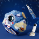 Children's Umbrella Automatic Folding Umbrella Astronaut-Hao