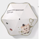 Automatic Folding Safety Reflective Umbrella Love Bread Automatic Folding Safety Reflective Umbrella Love Bread